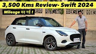 My Swift LXI 2024 - 3,500 Kms Experience: Mileage & Performance बढ़ गई ? All Details !