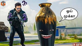 சாமான் வேட்டை Prop Hunt Fun Game Live Tamil Gaming