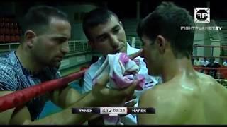 K-1 Armenia #7: Yanek Arakelyan VS Narek Sukiasyan
