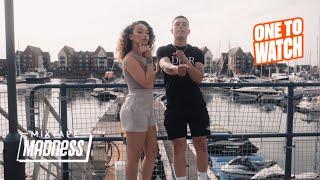 D1 - Are You Mad (Music Video) | @MixtapeMadness