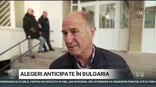 Bulgaria își alege Legislativul