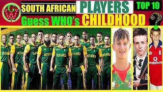 Top 10 South African Cricketers | Who Had Shocking Childhood | Guess the Names?? (challenge)