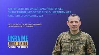 The Air Force of the Armed Forces of Ukraine on the front of the Russian-Ukrainian war