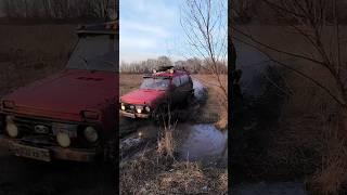 не повторять! тип на ниве уехал за пивом #нива4x4 #юмор #раздатка #4x4 #автосдушой #offroad #хой