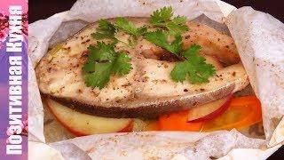 УЖИН БЫСТРО И ВКУСНО Рыба в духовке за 15 минут! | FISH WITH VEGETABLES RECIPE