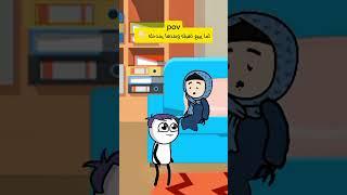 لما يبيع كل ذهبك وبعدها يمدحك #ضحك #كرتون #سميطة #نكت #كوميديا #كوميدي #مضحك #fyp #اكسبلور