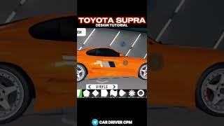 TOYOTA SUPRA PAUL WALKER DESIGN IN CAR PARKING MULTIPLAYER NEW UPDATE #shorts