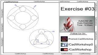 AutoCAD Exercise #03 | Step By Step Tutorial