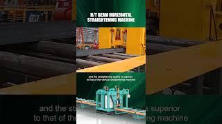 H/T beam horizontal straightening machine #steelstructures #straighteningmachine