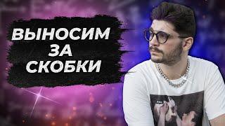 Вынесение общего множителя за скобки | Алгебра 7 класс