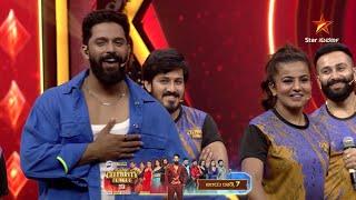 Suvarna Celebrity League | SCL | Part 1 | Star Suvarna