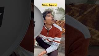 Winter scam with mom  #funny #ytshorts #shorts