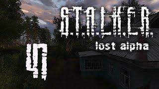 S.T.A.L.K.E.R.: Lost Alpha #41 - ЧАЭС