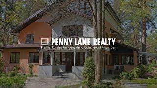 Лот 2072 - дом 700 кв.м., Барвиха, Рублево-Успенское шоссе, 7 км от МКАД | Penny Lane Realty