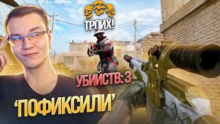 БОЛТОВКИ БОЛЬШЕ НЕ НУЖНЫ! ИМБОВЫЙ СКС В WARFACE