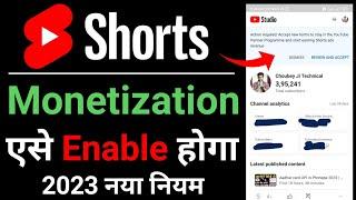 Youtube New Term And conditions kaise accept kare | short monetization kaise enable kare | youtube