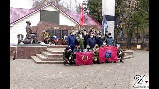 День военной разведки в Альметьевске отметили воины запаса и ветераны службы