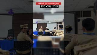 SSC CGL 2024 / comment your dream post / gst inspector / ssc motivation | sunil Dhawan #shorts