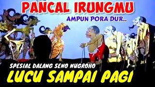 BAGONG LUCU MULAI AWAL KI SENO NUGROHO