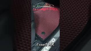 ЭВА ковры EXID RX