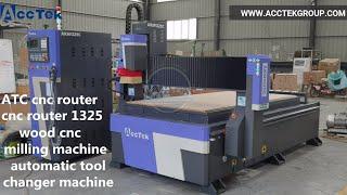 ACCTEK AKM1325C ATC woodworking machine