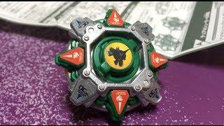 Beyblade DRACIEL METAL SHIELD MS A-125 Unboxing & Review! - Heavy Metal System HMS