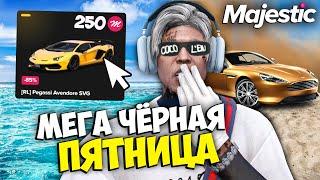 ОБНОВА ЧЕРНАЯ ПЯТНИЦА на MAJESTIC RP GTA 5 - ЧТО КУПИТЬ на МАДЖЕСТИК РП?