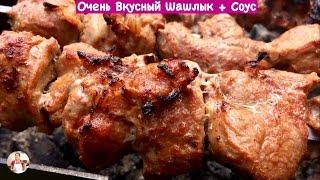 Very Tasty BBQ ) English Subtitles