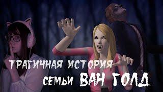 ОБЗОР Мираж Бэй || The Sims 2 Городок от ФТС2 ЧАСТЬ 2/3