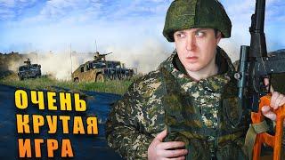 СТРАТЕГИЯ И ШУТЕР В ОДНОЙ ИГРЕ! Total Conflict: Resistance - ОБНОВИЛАСЬ!