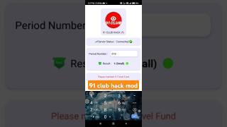 91 club hack mod apk| 91 ka hack mod download free | 91 club kaise khele | 91 club hack mod apk |