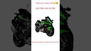 only rider can do this🫵#youtubeshorts #virel#trend #zx10r #kawasaki #ninja #sound #showstar