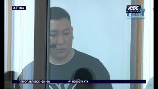 Дело Шерзата Полата: гособвинение запросило максимальные сроки
