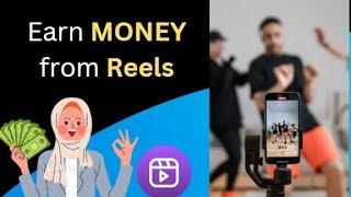 Earn Money from Facebook Reels? | The Truth Revealed!  (Step-by-Step Guide)