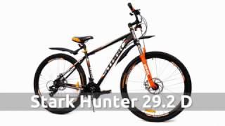 Обзор найнера Stark Hunter 29.2 D