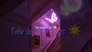 Пой эту песню если ты:рамдомная версия)  #shots #tiktok #рекомендации #рек #roblox #gameplay #топ