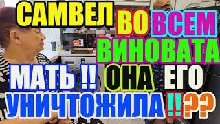 Saveliy Ad В всём виновата мать. Она его уничтожила / Grandenikо vlog, adamyan Самвел Адамян