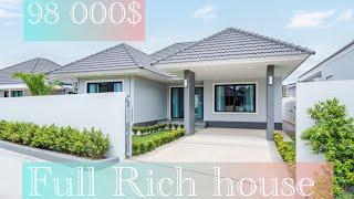 Проект "Full Rich house"