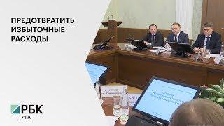 Технический и ценовой аудит нужно провести госзаказчикам проектов стоимостью от 1,5 млрд руб.