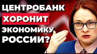 Массовые увольнения  УЖЕ ОСЕНЬЮ??