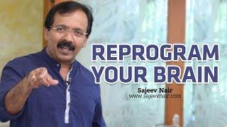 Break the chain that blocks your super growth - English Motivation - Sajeev Nair