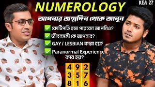 BEST NUMEROLOGY PODCAST OF 2024 | Bengali podcast ​⁠| @motivatorsamratchakraborty @KaustavKumar1