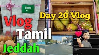 "Life as a House Driver in Jeddah - Day 20 Vlog" #dailylife #housedriver #jeddah #saudiarabia#vlog