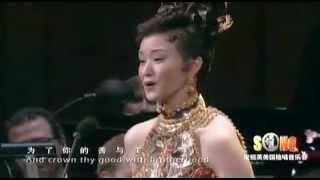 America the Beautiful - 美丽的美国 - Америка прекрасная Song ZuYing Solo Concert 2006