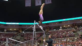 Audrey Davis - Uneven Bars - 2018 GK U.S. Classic - Senior Competition