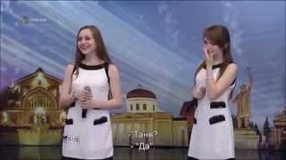 Moldova Are Talent - Elena & Victoria Turcan 17.10.2014 Sezonul 2, Ep.5