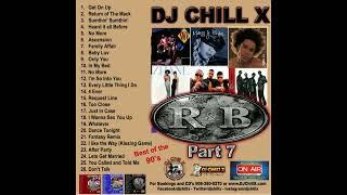 90s R&B Mix - Maxwell, Mary J Blige, Next and more. R&B Lounge Part 7 by DJ Chill X