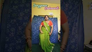 Ek Nazri Me Paniyo Sharab Karelu Tu Plazo Pahi Ke Ae Jaan#bhojpuri #hindi #fabulous #video Vlogs2041