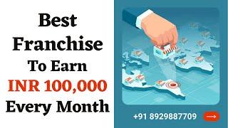 Coding Lions Franchise से लाखो कमाए, Information Technology Franchise Business Opportunity in India