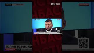 “ДНР” заявляет, что захват Авдеевки позволит возродить жд-сообщение в Донецке